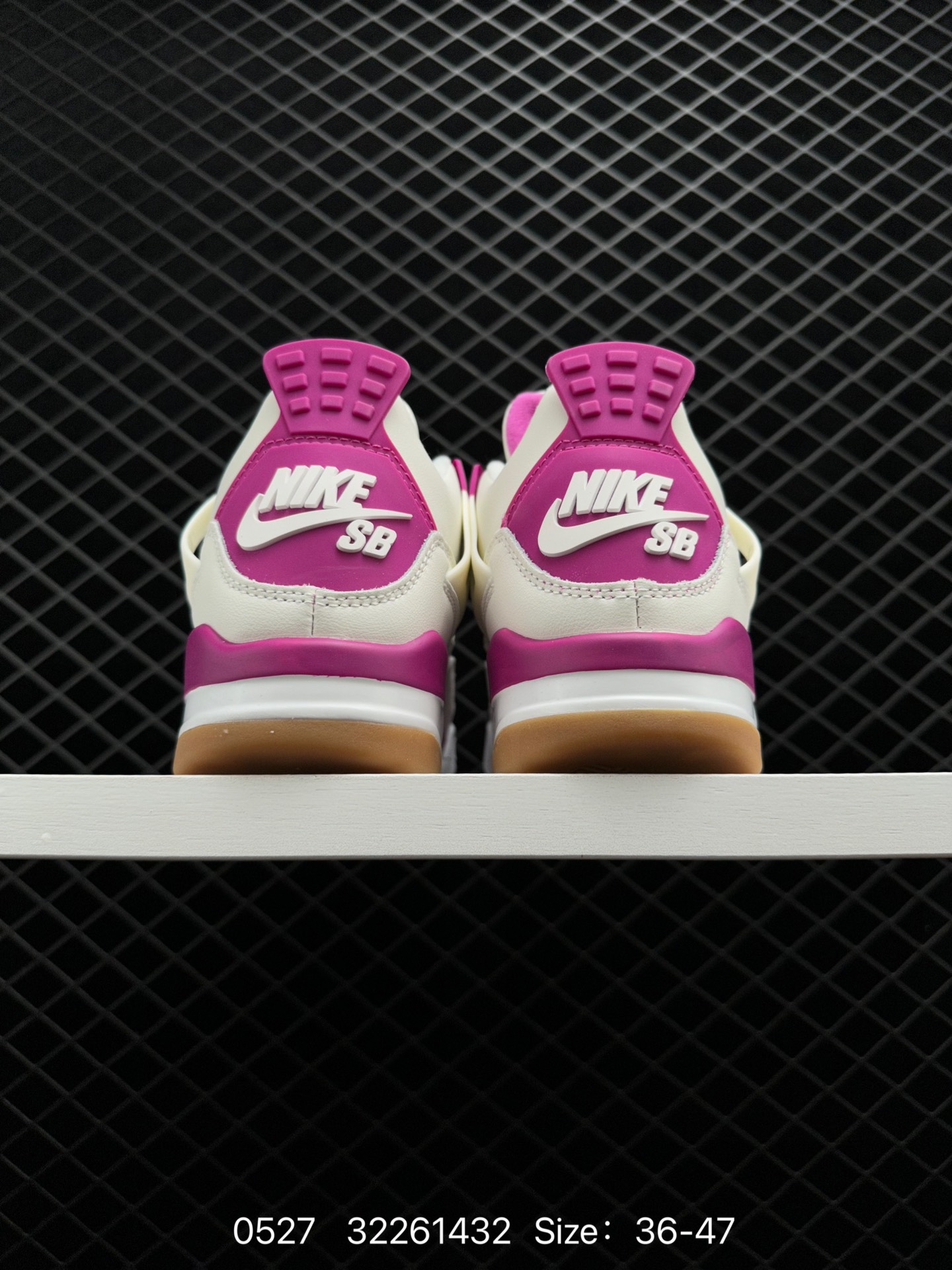 Nike SB x Air Jordan 4 Retro 